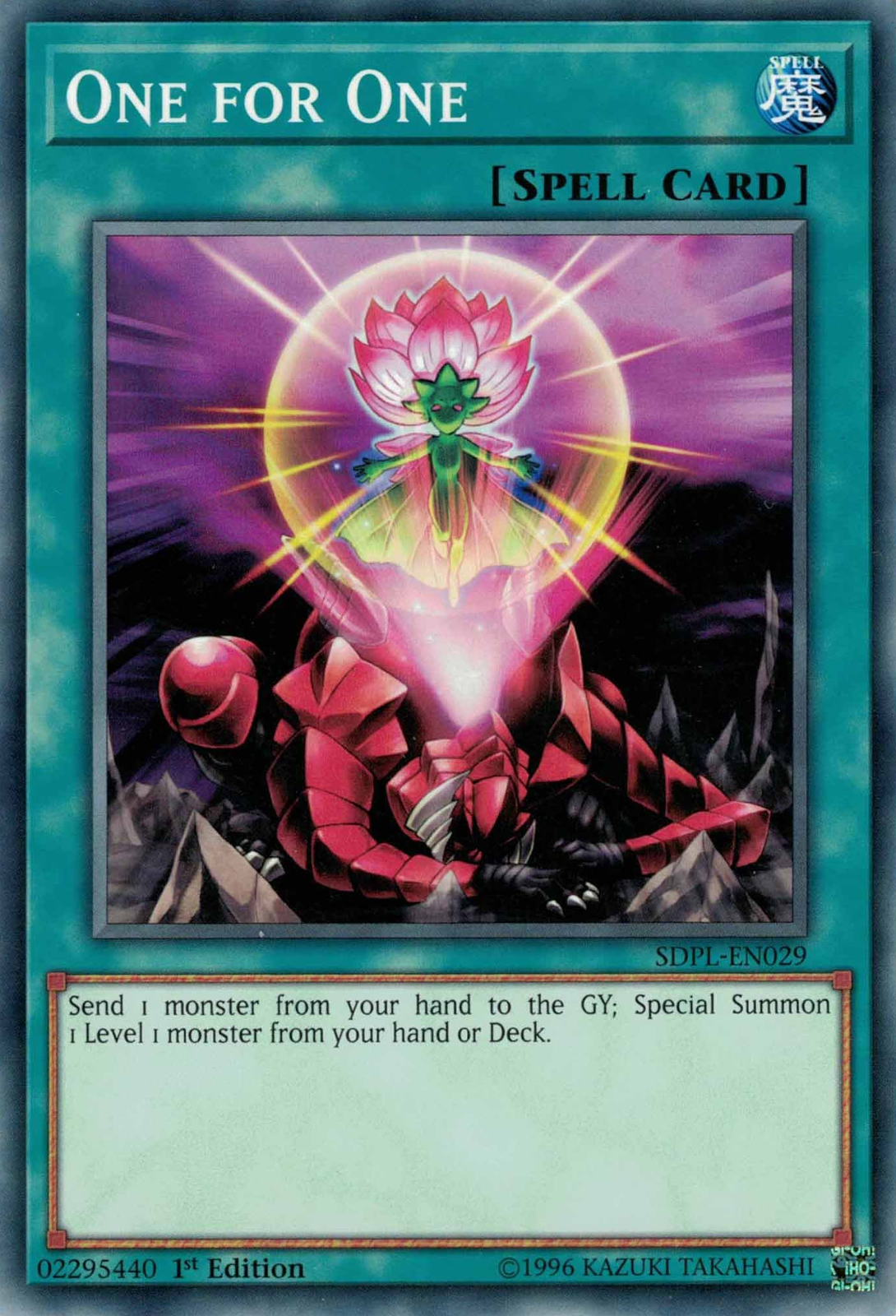 One for One, Structure Deck: Powercode Link · SDPL-EN029