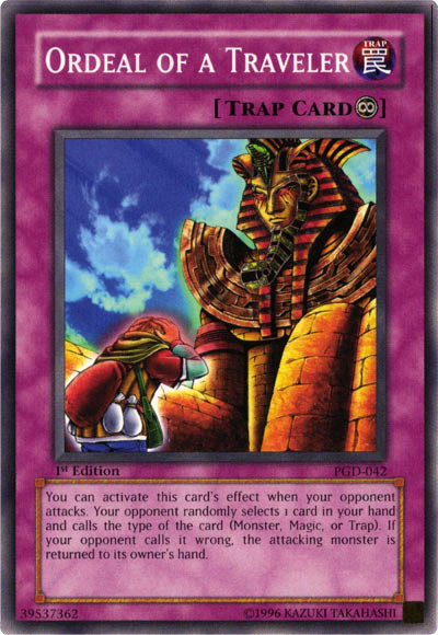 Ordeal of a Traveler, Pharaonic Guardian · PGD-042