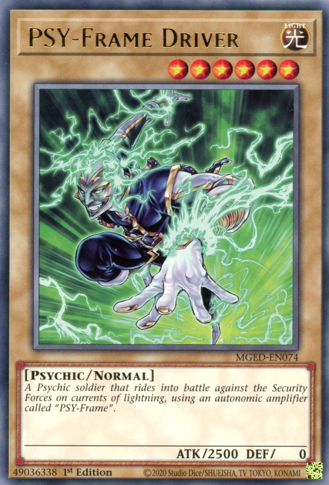 PSY-Frame Driver, Maximum Gold: El Dorado · MGED-EN074