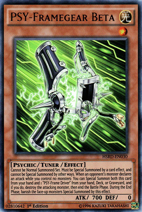 PSY-Framegear Beta, High-Speed Riders · HSRD-EN030