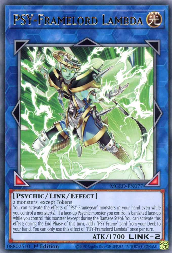 PSY-Framelord Lambda, Maximum Gold: El Dorado · MGED-EN077