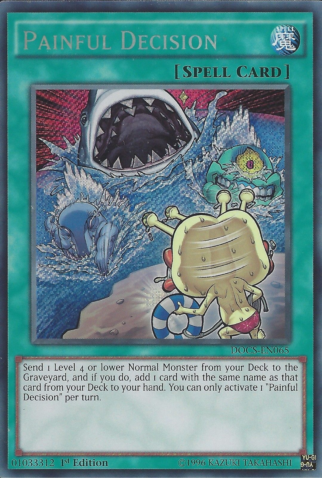 Painful Decision, Dimension of Chaos Sneak Peek Participation Card · DOCS-EN065