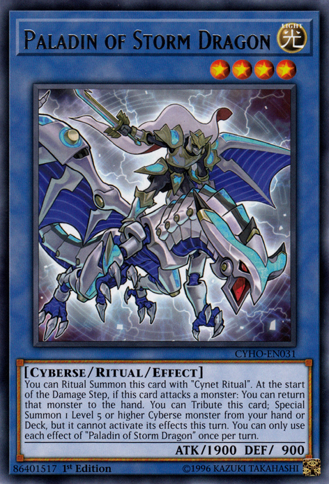 Paladin of Storm Dragon, Cybernetic Horizon Sneak Peek Participation Card · CYHO-EN031