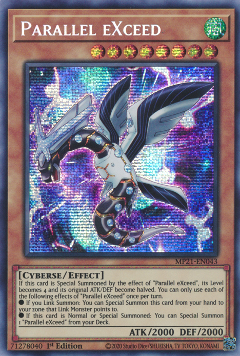 Parallel eXceed, 2021 Tin of Ancient Battles · MP21-EN043
