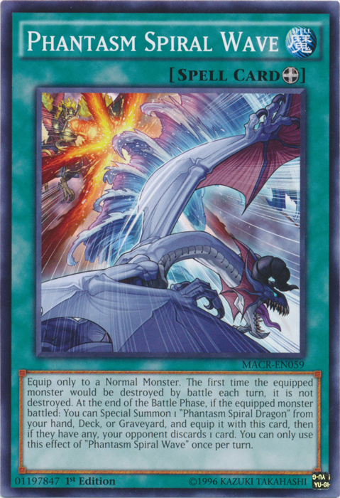 Phantasm Spiral Wave, Maximum Crisis Sneak Peek Participation Card · MACR-EN059