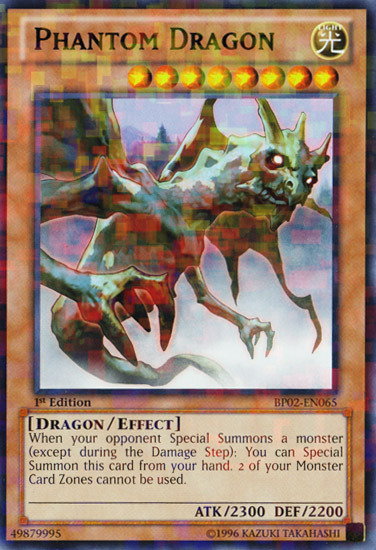 Phantom Dragon, Battle Pack 2: War of the Giants · BP02-EN065