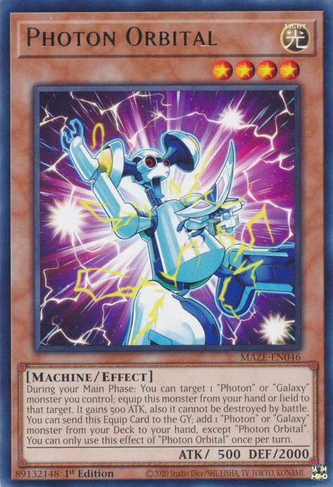 Photon Orbital, Maze of Memories · MAZE-EN046