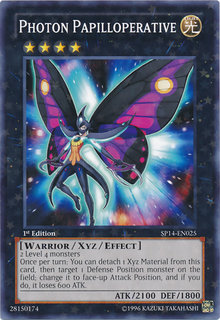 Photon Papilloperative, Star Pack 2014 · SP14-EN025