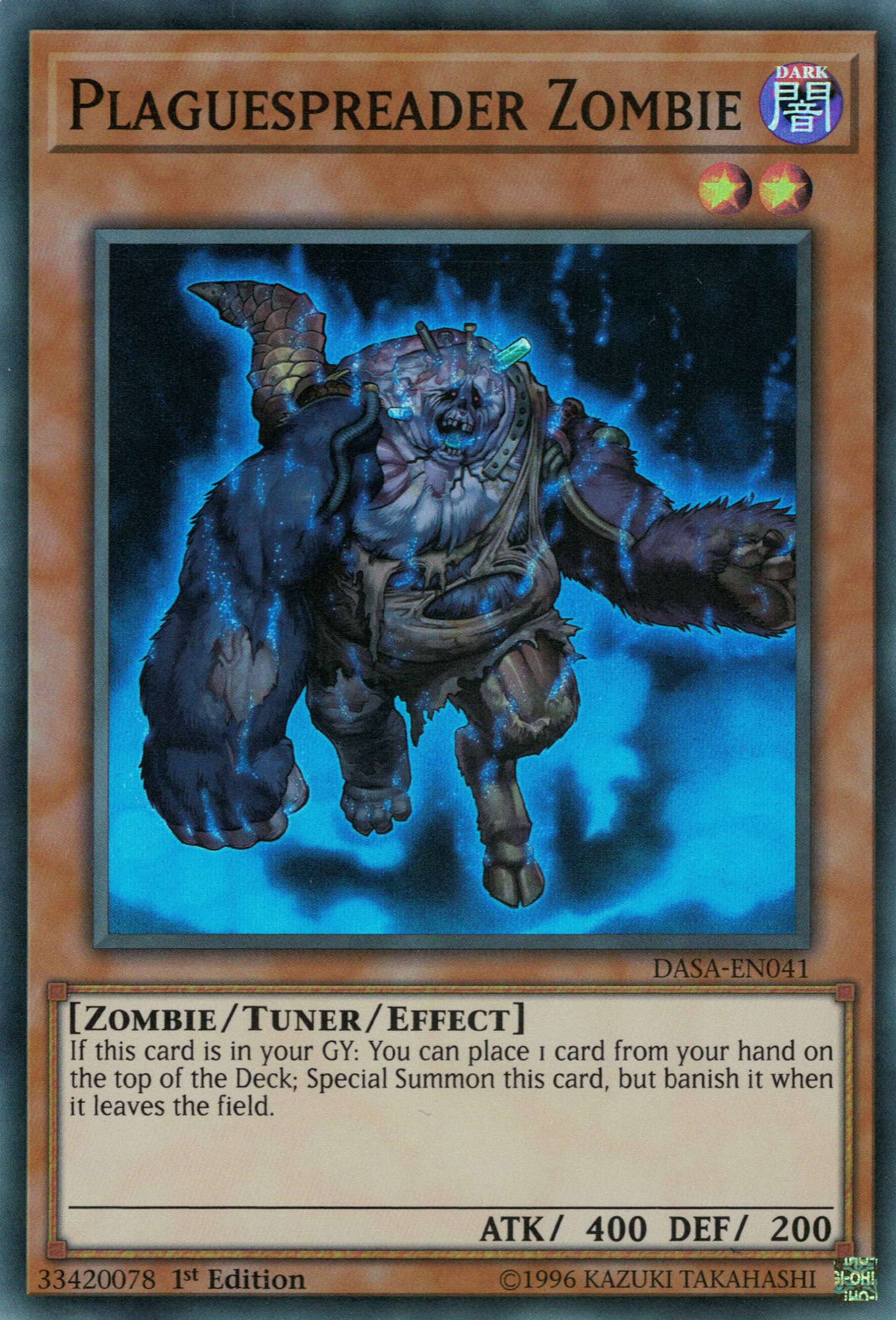 Plaguespreader Zombie, Dark Saviors · DASA-EN041