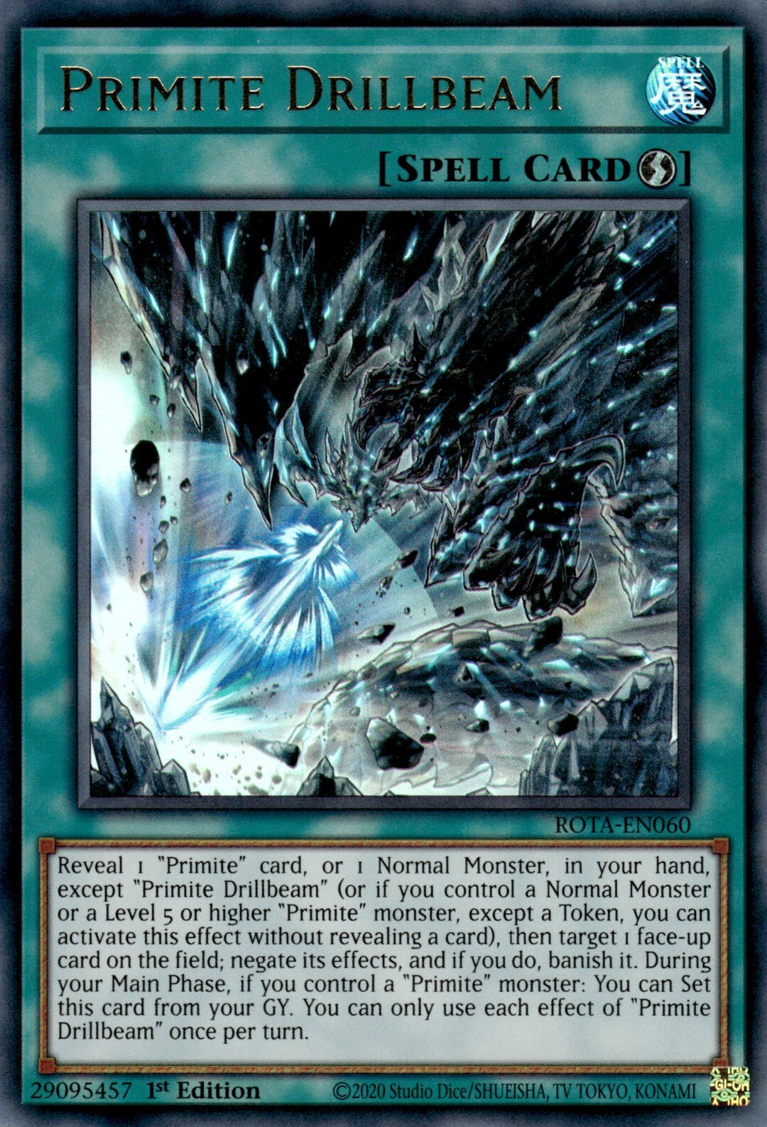 Primite Drillbeam, Rage of the Abyss · ROTA-EN060