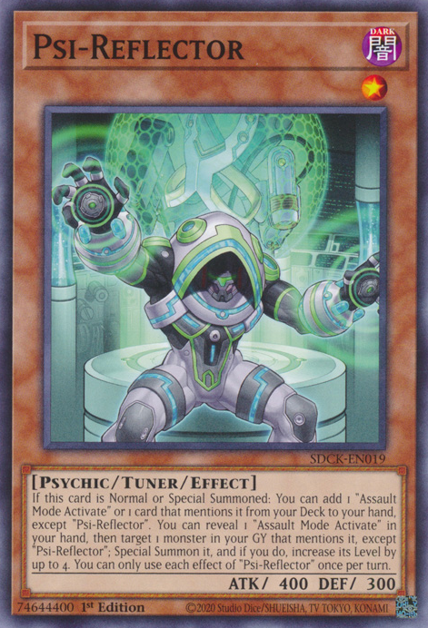 Psi-Reflector, Structure Deck: The Crimson King · SDCK-EN019