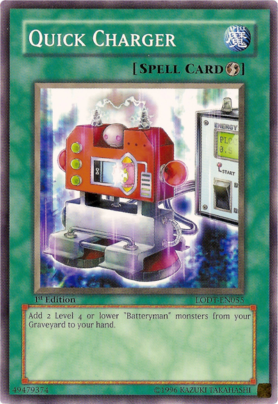 Quick Charger, Light of Destruction Sneak Peek Participation Card · LODT-EN055