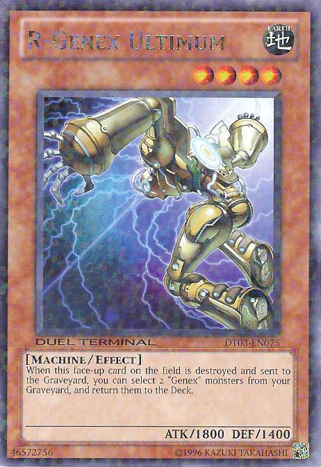 R-Genex Ultimum, Duel Terminal 3 · DT03-EN075
