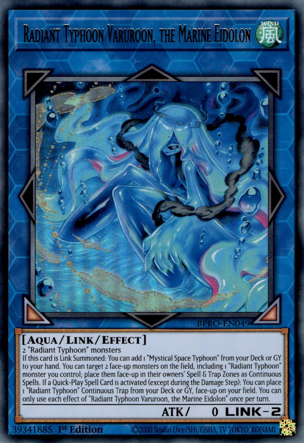 Radiant Typhoon Varuroon, the Marine Eidolon, Burst Protocol · BPRO-EN049