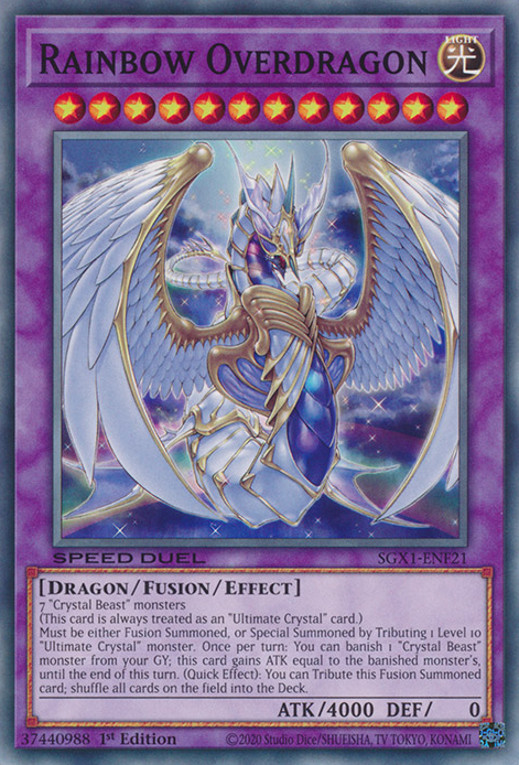 Rainbow Overdragon, Speed Duel GX: Duel Academy Box · SGX1-ENF21