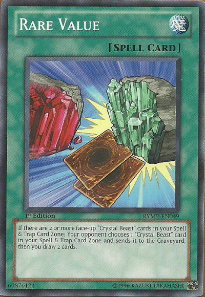 Rare Value, Ra Yellow Mega Pack · RYMP-EN049