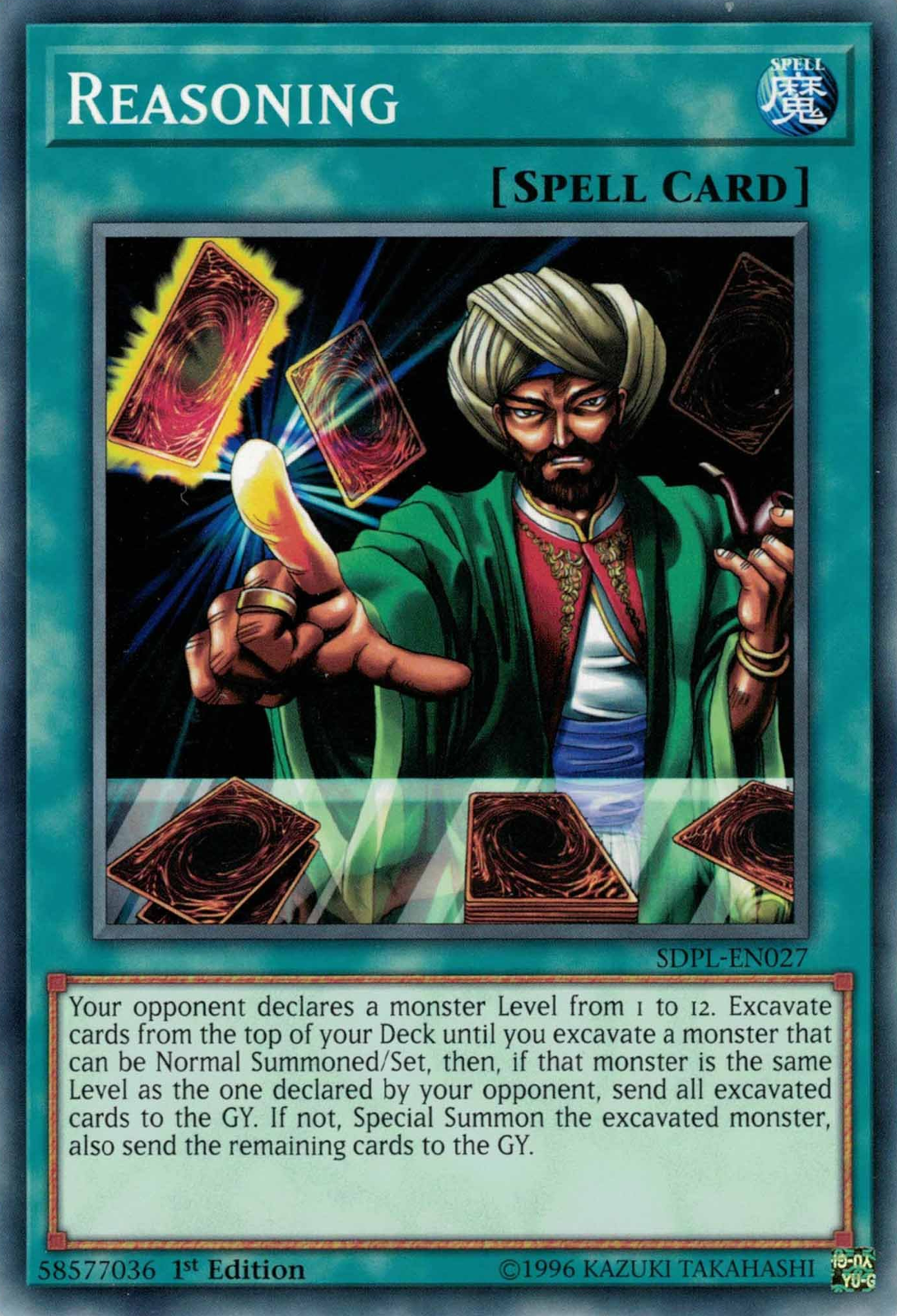 Reasoning, Structure Deck: Powercode Link · SDPL-EN027
