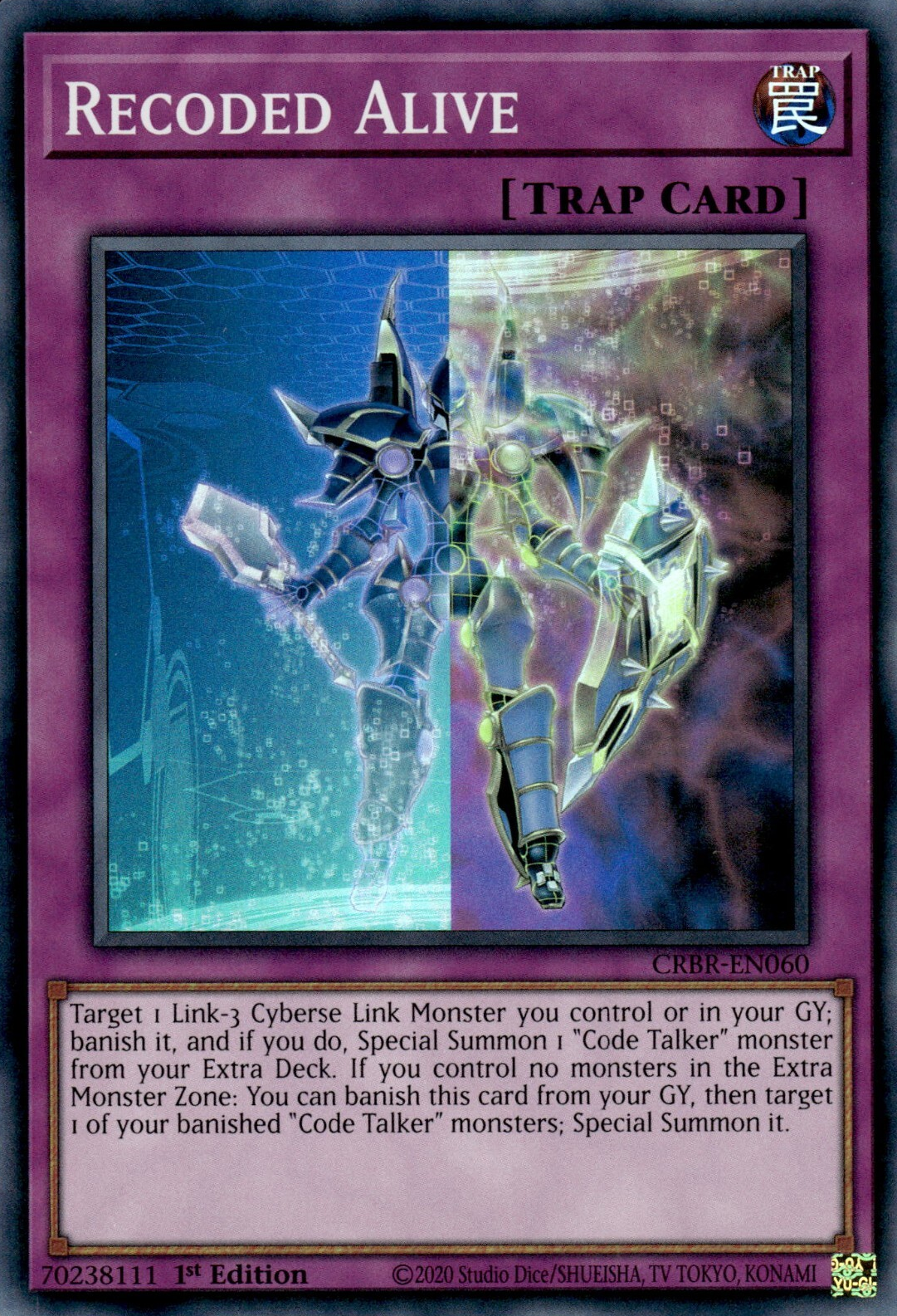 Recoded Alive, Crossover Breakers · CRBR-EN060