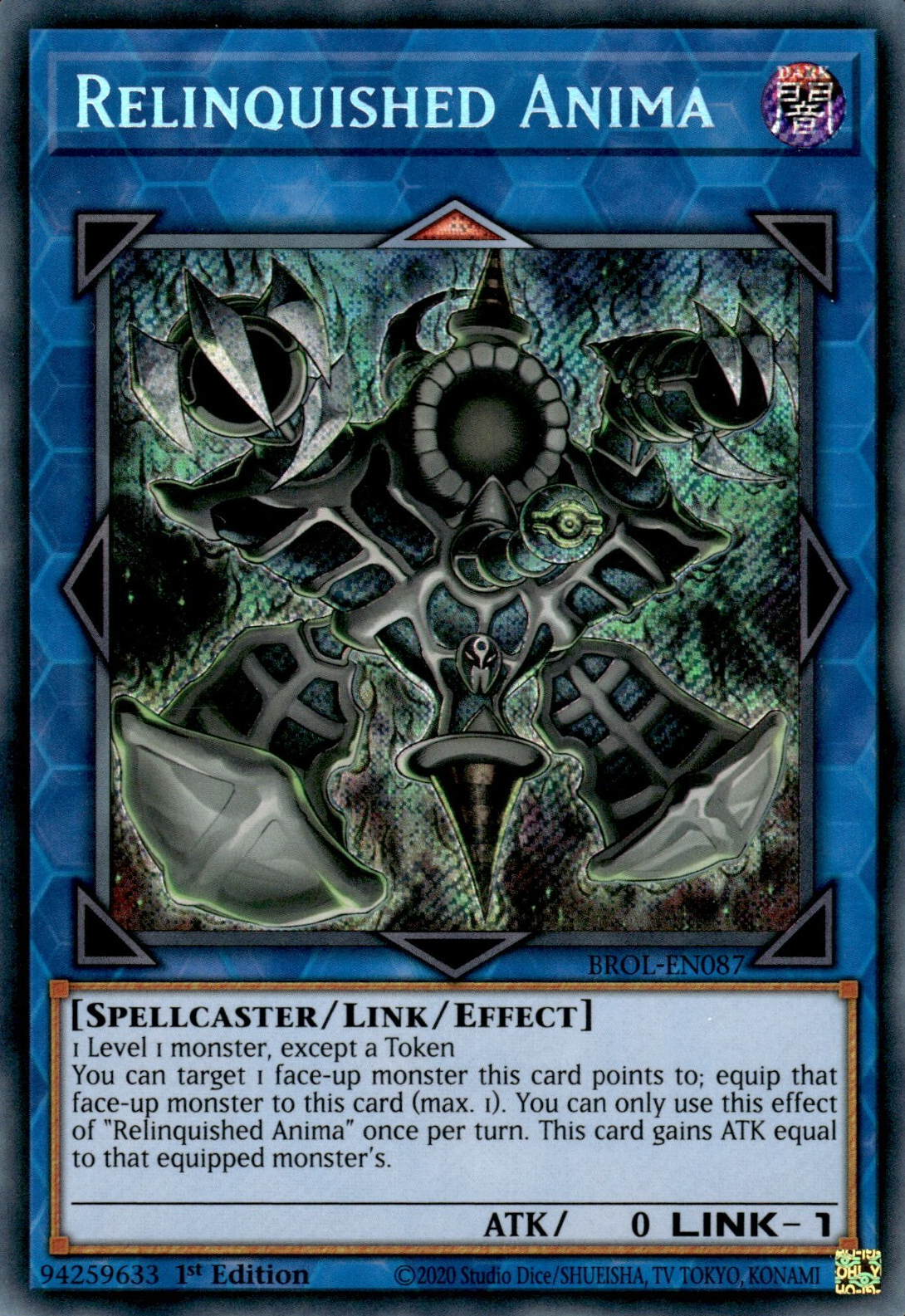 Relinquished Anima, Brothers of Legend · BROL-EN087