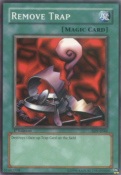Remove Trap, Summoned Skull Sample promotional card · SDY-E044