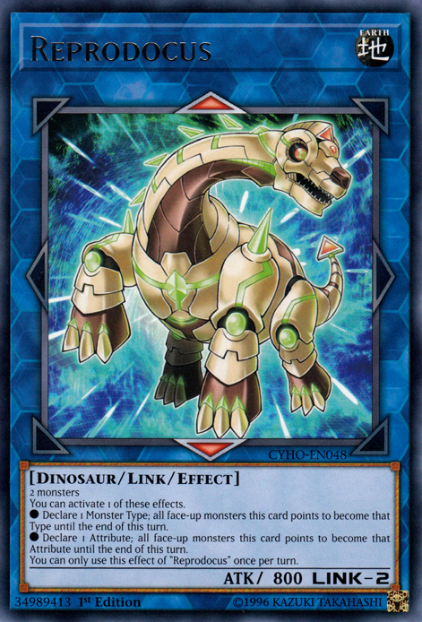 Reprodocus, Cybernetic Horizon Sneak Peek Participation Card · CYHO-EN048
