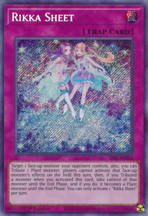 Rikka Sheet, Secret Slayers · SESL-EN026
