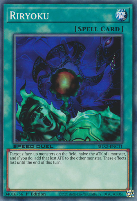 Riryoku, Speed Duel GX: Midterm Paradox · SGX2-ENC11