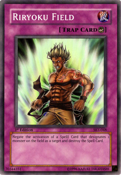 Riryoku Field, Starter Deck: Kaiba Evolution · SKE-048