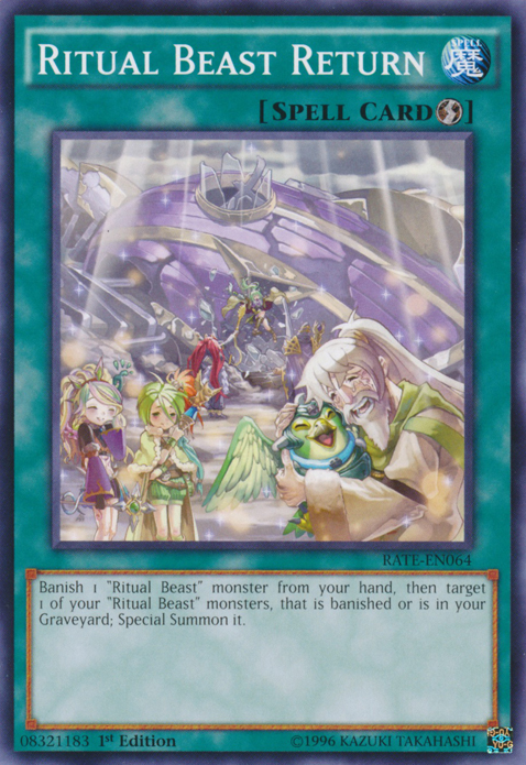 Ritual Beast Return, Raging Tempest Sneak Peek Participation Card · RATE-EN064