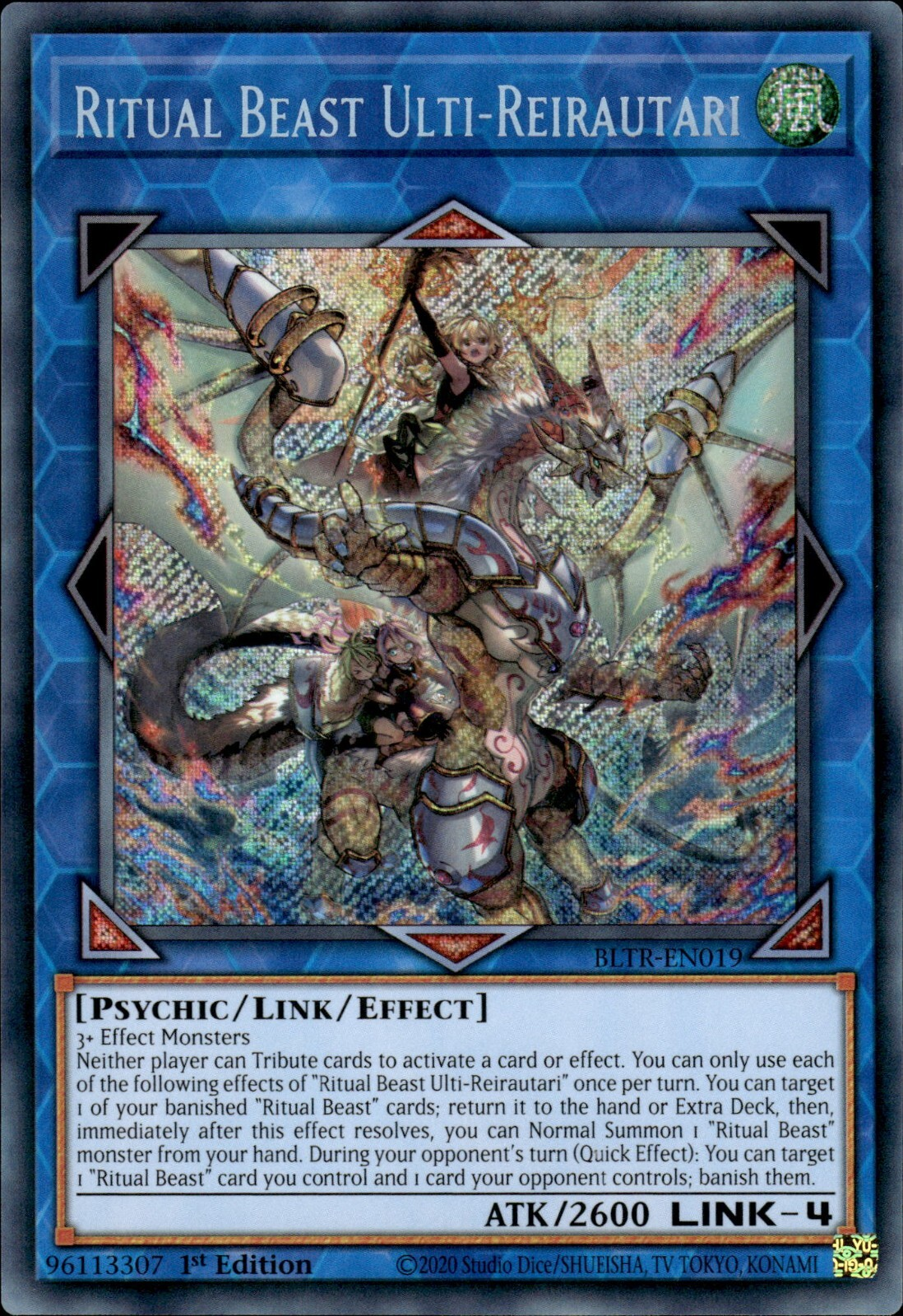 Ritual Beast Ulti-Reirautari, Battles of Legend: Terminal Revenge · BLTR-EN019