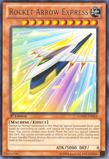 Rocket Arrow Express, Galactic Overlord Sneak Peek Participation Card · GAOV-EN016