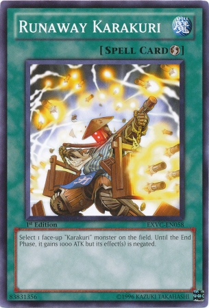 Runaway Karakuri, Extreme Victory Sneak Peek Participation Card · EXVC-EN058