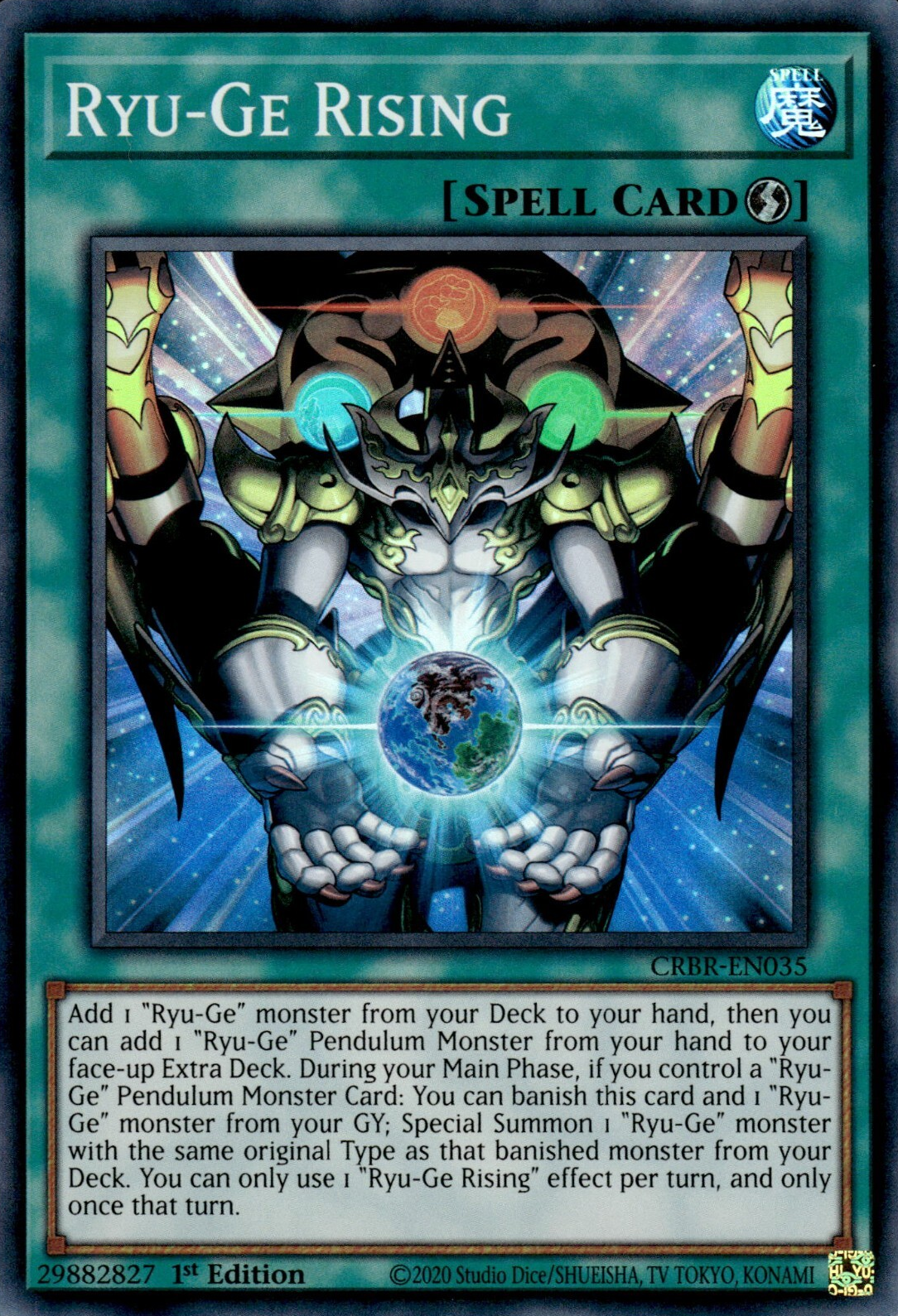 Ryu-Ge Rising, Crossover Breakers · CRBR-EN035