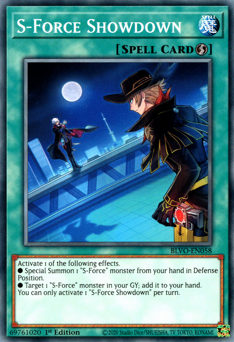 S-Force Showdown, Blazing Vortex Premiere! promotional card · BLVO-EN058