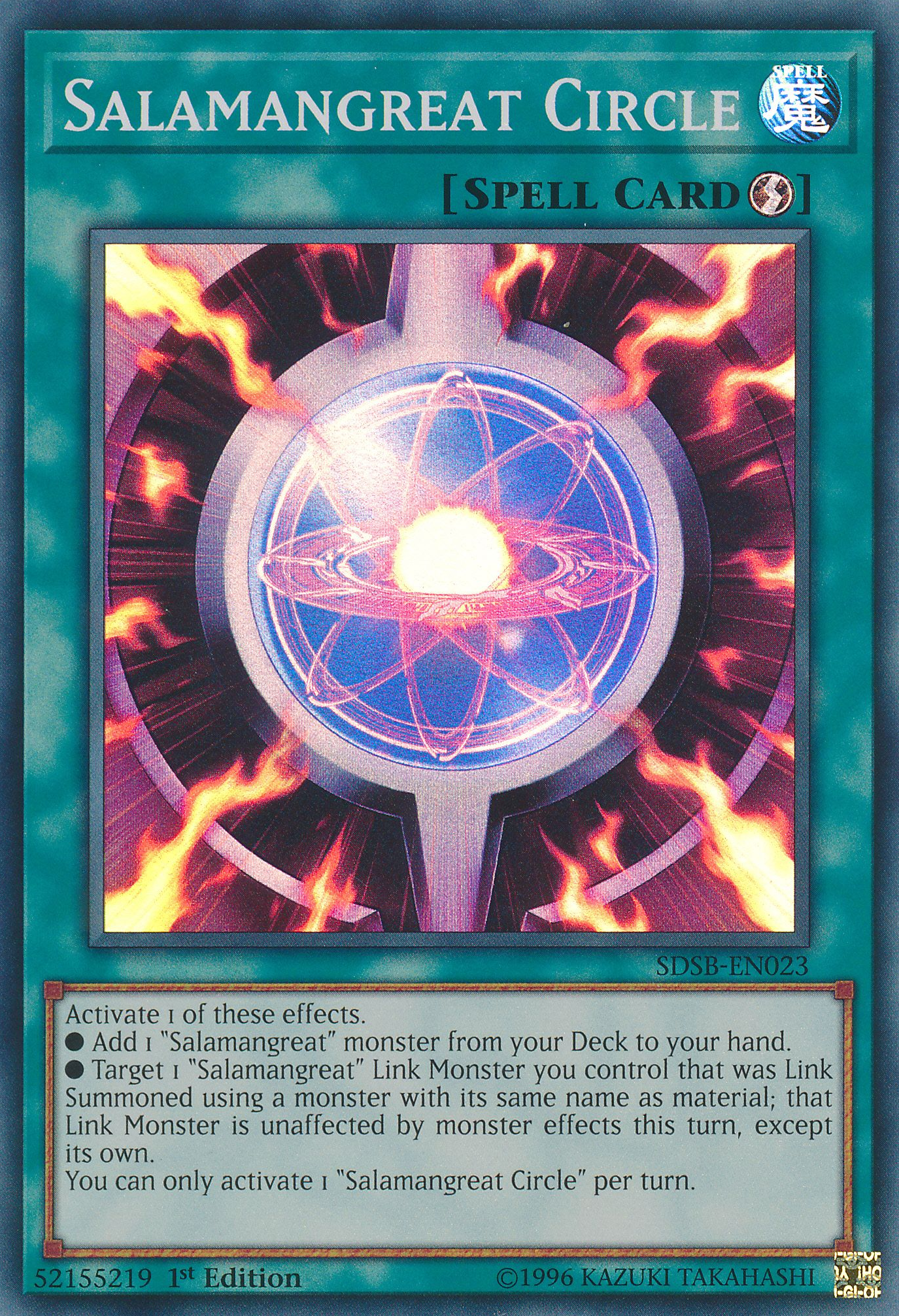 Salamangreat Circle, Structure Deck: Soulburner · SDSB-EN023