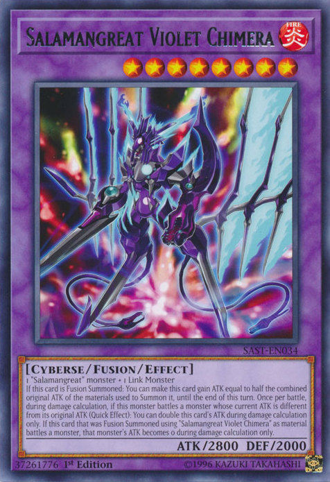 Salamangreat Violet Chimera, Savage Strike Sneak Peek Participation Card · SAST-EN034