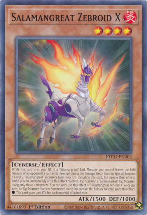 Salamangreat Zebroid X, Eternity Code Premiere! promotional card · ETCO-EN003
