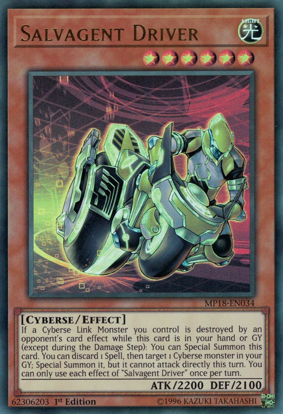 Salvagent Driver, 2018 Mega-Tin Mega Pack · MP18-EN034