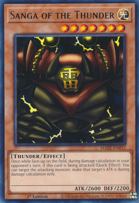 Sanga of the Thunder, Maze of Memories · MAZE-EN032
