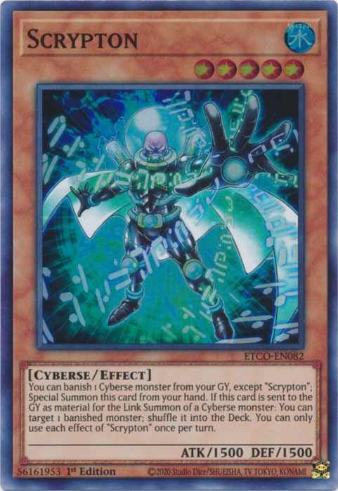 Scrypton, Eternity Code Premiere! promotional card · ETCO-EN082