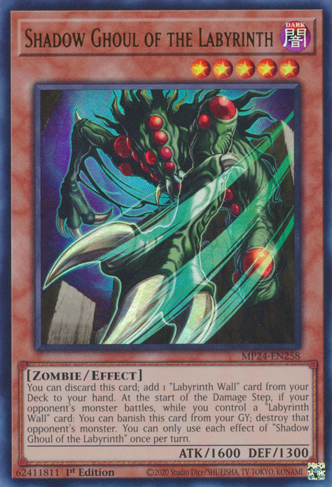 Shadow Ghoul of the Labyrinth, 25th Anniversary Tin: Dueling Mirrors · MP24-EN258