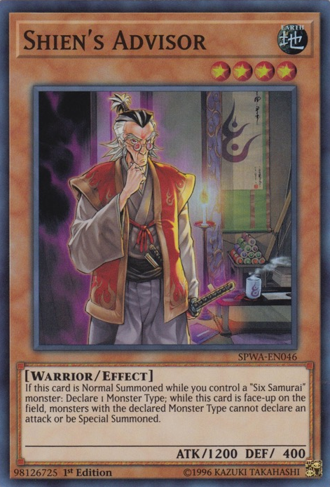 Shien's Advisor, Spirit Warriors · SPWA-EN046