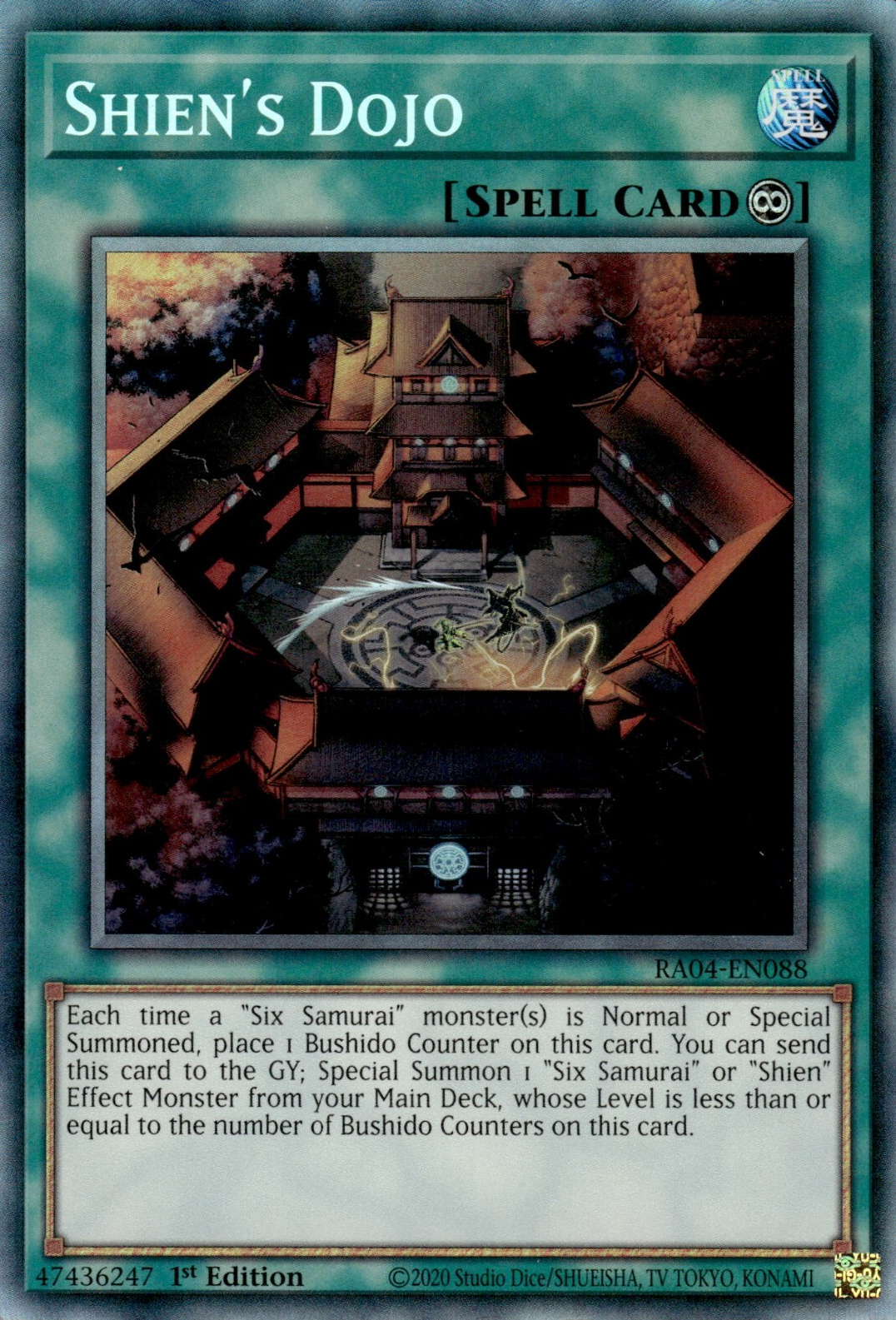 Shien's Dojo, Quarter Century Stampede · RA04-EN088