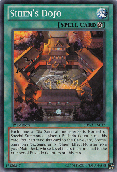 Shien's Dojo, Samurai Warlords Structure Deck · SDWA-EN032