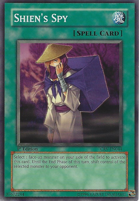 Shien's Spy, Cybernetic Revolution · CRV-EN044