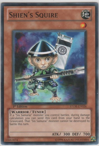 Shien's Squire, Storm of Ragnarok Sneak Peek Participation Card · STOR-EN026