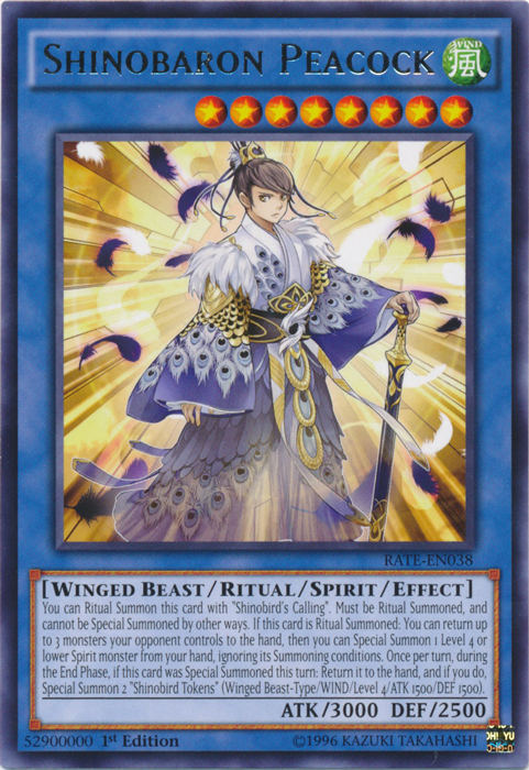 Shinobaron Peacock, Raging Tempest Sneak Peek Participation Card · RATE-EN038