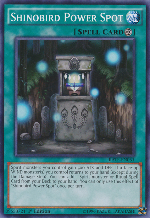 Shinobird Power Spot, Raging Tempest Sneak Peek Participation Card · RATE-EN061