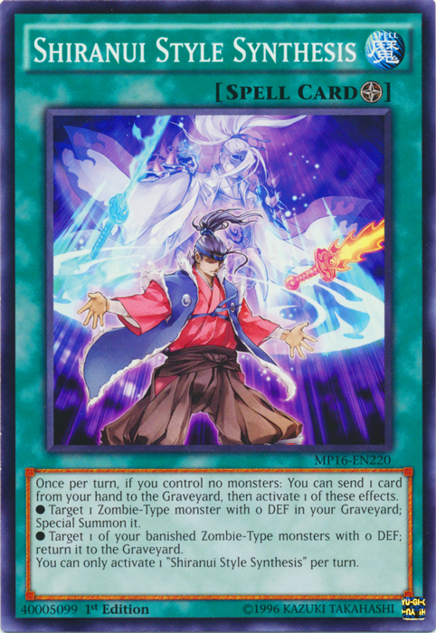 Shiranui Style Synthesis, 2016 Mega-Tin Mega Pack · MP16-EN220