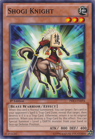 Shogi Knight, Primal Origin Plus · PRIO-EN094